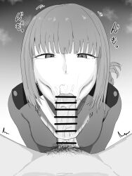 1boy 1girls :>= bar_censor blowjob breasts censored clothed_female_nude_male clothed_sex fate/grand_order fate_(series) fellatio female florence_nightingale_(fate) gradient_background heart huge_cock japanese_text long_hair looking_at_viewer male male/female male_pubic_hair medium_breasts monochrome nipples nude open_mouth oral penis pov pov_male pubic_hair stray_pubic_hair vein veins veiny veiny_penis