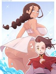 katara from avatar the last airbender by keitoonsart