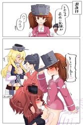 4girls blonde_hair blue_eyes blue_hair blush brown_hair comic elbow_gloves fingerless_gloves fist_bump futa_with_female futanari garter_straps gloves hair_between_eyes hakama headgear heavy_breathing highres houshou_(kantai_collection) intersex iowa_(kantai_collection) japanese_clothes kantai_collection kariginu magatama miniskirt multiple_girls nb_(pixiv594732) penis penis_awe ponytail red_eyes ryuujou_(kantai_collection) saratoga_(kantai_collection) skirt tasuki translation_request twintails visor_cap