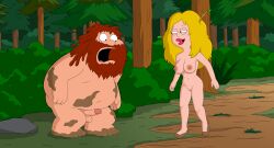 francine smith from american dad by gp375