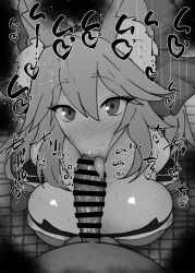 1boy 1girls :>= animal_ears bare_shoulders big_breasts big_penis black_and_white blowjob blush breasts censored dark-skinned_male dark_skin detailed_background drooling eyelashes fate/extra fate/grand_order fate_(series) fellatio female fox_girl heart humanoid indoor inside interracial interspecies kurotama long_hair looking_at_viewer male male_pov oral oral_sex penis room saliva scarf shiny shiny_skin sketch sound_effects squatting sweat tamamo_no_mae_(fate) text tongue tongue_out vein veins veiny veiny_penis