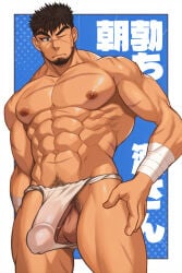 1boy abs balls balls_peek bandage bandaged_arm bara beard beefy biceps big_areola big_balls big_glans big_hands big_penis black_hair blue_background blue_eyes breasts collarbone daddy decensored dilf edited eight_pack erection eyelashes fundoshi fundoshi_only gay genital_outline glans half-erect huge_cock hunk looking_down male male_breasts male_only manly mature_male moobs muscles muscular muscular_arms muscular_legs muscular_male muscular_neck muscular_thighs one_eye_closed original original_character pecs penis practically_nude pubic_hair quadriceps retracted_foreskin rnsk8931_(rnsk_akatsuki) rokushaku_fundoshi scar scar_on_arm scar_on_chest scar_on_face scar_on_leg scar_on_nose scar_on_stomach short_hair sideburns six_pack solo standing text thick_eyebrows thick_penis topless tough_guy translucent_clothing v-shaped_eyebrows veiny_penis very_high_resolution watermarked_at_source white_border white_fundoshi yaoi