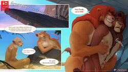 anal anhes blue_eyes breasts brown_eyes cucked_by_father cuckquean disney gay hand_on_belly hand_on_chest happy_trail kiara kovu large_breasts lion male mother_and_daughter nala naughty_smile nipples pubic_hair simba sitting smile tail the_lion_king yaoi