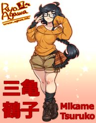 black_eyes black_hair boots braid female glasses high_heel_boots high_heels mikame_tsuruko pullover ryo_agawa shorts solo very_long_hair