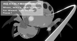 3d arachnid arthropod digital_media_(artwork) female hi_res kumoko so_i'm_a_spider_so_what? solo spider taratect