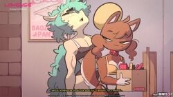 animated color colored diives tagme unknown_character xingzuo_temple