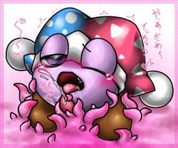 <3_eyes 2013 box_xod cum cumshot dialogue ejaculation heart japanese_text kirby_(series) male marx nintendo open_mouth orgasm penis solo tears tentacle tentacle_on_male tentacle_sex tentaclejob text tongue tongue_out translation_request video_games waddling_head