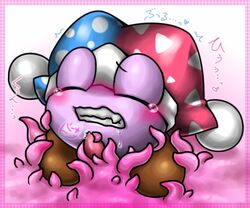 2013 box_xod heart japanese_text kirby_(series) male marx nintendo penis precum solo tears tentacle tentacle_on_male tentacle_sex tentaclejob text translation_request video_games waddling_head