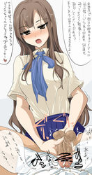 1boy blue_skirt blush brown_eyes brown_hair censored clothed_female_nude_male cum ejaculation female femdom handjob idolmaster idolmaster_cinderella_girls looking_at_viewer mizumoto_yukari momio nude open_mouth pov prostate_milking school_uniform seifuku short_sleeves skirt small_dom_big_sub small_penis testicles translation_request