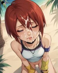 aftersex ai_generated ainoob17 beach bottomless cum_inside kairi kingdom_hearts tagme tears