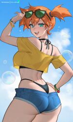 kasumi (pokemon) from pokemon