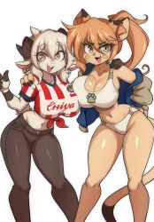 chiva (lucyfercomic) fan art