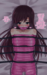 bare_shoulders blizzard_entertainment blush bondage bound d.va female femsub forced forced_orgasm gag gagged helpless jitan777 lights_off long_hair overwatch restrained solo strapped_down sweat tape tape_bondage tape_gag taped_mouth text trembling vibrator wrapped