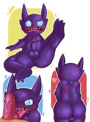 pokémon (species) from nintendo by zackary911