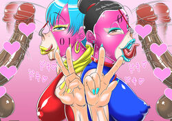 Alternate Version Available Rule 34 Image