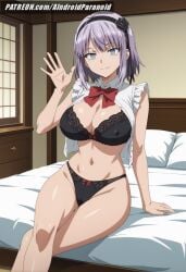 ai_generated aindroidparanoid ass bedroom big_ass big_breasts big_butt bra busty cameltoe curvy cute dagashi_kashi fat_ass female female_only hips huge_ass huge_breasts indoors large_ass large_breasts legs lingerie narrow_waist panties purple_eyes purple_hair shidare_hotaru slim_waist stable_diffusion thick_ass thick_thighs voluptuous waist waving wide_hips