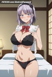 ai_generated aindroidparanoid ass bedroom big_ass big_breasts big_butt bra busty cameltoe curvy cute dagashi_kashi fat_ass female female_only hips huge_ass huge_breasts indoors large_ass large_breasts legs lingerie narrow_waist panties purple_eyes purple_hair shidare_hotaru slim_waist stable_diffusion thick_ass thick_thighs voluptuous waist wide_hips