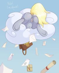 derpy_hooves my_little_pony presenting_hindquarters tagme