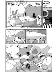 ... 2016 2girls antennae anthro audino belly blush camera censor_bar censored closed_eyes comic crepix dragon duo female female_only feral furry goodra greyscale half-closed_eyes heart hi_res interspecies japanese_text kissing long_neck looking_away looking_back masturbation monochrome mutual_masturbation nintendo oral penetration pokémon_(species) pokemon pokemon_(species) pokemon_bw pussy pussy_juice recording saliva scalie sex_toy size_difference slightly_chubby slime smile spoken_heart spread_legs spread_pussy spreading surprised sweat tears text thick_thighs tongue tongue_out vaginal_penetration vibrator video_games wet wide_hips yuri