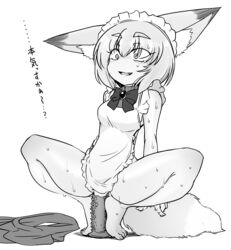 animal_humanoid apron barefoot big_ears bottomless bow_tie breasts canine clothed clothing dildo fangs feet female fluffy fluffy_tail fox_humanoid gosuzun hair half_naked humanoid inner_ear_fluff japanese_text maid_headdress maid_uniform mammal open_mouth sakifox sex_toy short_hair sitting solo sweat sweatdrop text toes translation_request uniform