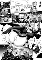 big_breasts blindfold breasts bulge cleavage comic dickgirl futanari hairy_anus huge_breasts intersex large_breasts monochrome nier nier:_automata short_hair speech_bubble text waterproof-pigeon yorha_2b yorha_9s yorha_commander