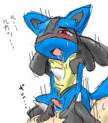 2boys anal anal_sex big_ears black_fur blue_fur blush canine cum drooling erection furry gay human japanese_text low_res lucario male male_only mammal motion_lines nintendo no_nipples nude on_top one_eye_closed open_mouth pasaran penis pokemon pokemon_(species) pokemon_dppt precum red_eyes saliva sex spikes sweat tail text thin_waist translation_request video_games wince yaoi yellow_fur