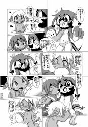 ... 2015 ? absurd_res anthro anthro_on_anthro avian bird blush clothing comic cunnilingus dialogue doneru female group heart hi_res japanese_text navel open_mouth oral panties panties_down pussy scalie sex speech_bubble sweat text tongue tongue_out tribadism underwear vaginal_penetration yuri