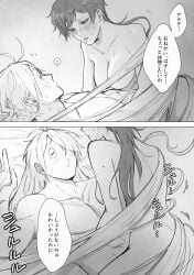 1boy 1girls ambiguous_penetration blush canon_genderswap cleavage comic completely_nude convenient_censoring cowgirl_position female gegege_no_kitarou hair_censor hair_over_one_eye hanging_breasts husband_and_wife implied_sex iwako_(gegege_no_kitarou) japanese_text kitarou_tanjou_gegege_no_nazo long_hair long_hair_male male medama_oyaji_(human) medium_breasts monochrome no_visible_genitalia nude on_back prehensile_hair sun2001_sun sweat very_long_hair