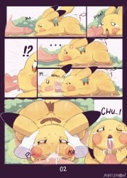 absurd_res amailemon ass big_butt big_ears bodily_fluids comic cum cum_in_mouth cum_inside drinking drinking_cum duo fellatio female female_penetrated feral feral_penetrated generation_1_pokemon genital_fluids genitals hi_res human human_on_feral human_penetrating human_penetrating_feral interspecies male male/female male_on_feral male_penetrating male_penetrating_female mammal nintendo open_mouth oral oral_penetration penetration penile penis pikachu pokeball pokeball_insertion pokemon pokemon_(species) sex thick_thighs tongue tongue_out yellow_body zoophilia