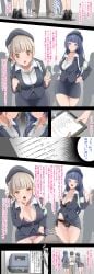 1boy 2girls embarrassed erection_under_clothes horny_female kagamine_(kagamine_594) lingerie policewoman provocative seduction_techniques