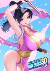 1girls arm_up armpits big_breasts black_hair breasts ema_(emaura) english_text fatal_fury female female_focus female_only huge_breasts japanese_clothes japanese_text large_breasts looking_at_viewer mai_shiranui oppai pink_eyes shiranui_mai snk sole_female solo solo_female the_king_of_fighters voluptuous voluptuous_female