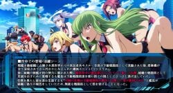 6+girls aircraft blonde_hair blue_hair blue_sky breasts building c.c. cagalli_yula_athha censored change_in_common_sense character_request cloud code_geass commentary_request crossover daiaru dark-skinned_female dark_skin day female_ejaculation female_pubic_hair glider green_hair grey_hair kouzuki_kallen large_breasts medium_breasts microskirt mind_control mosaic_censoring multiple_girls necktie nipples object_insertion outdoors pubic_hair purple_hair pussy pussy_juice red_hair red_necktie riding skirt sky super_robot_wars suspender_skirt suspenders translation_request twintails v-shaped_eyebrows vaginal_object_insertion vaginal_penetration yellow_eyes