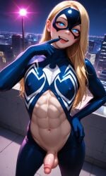 1boy 1futa abs ai_generated balls big_penis blush city dickgirl femboy futa_only futa_sans_pussy futanari gay girly horny ian8766_(artist) imminent_oral intersex light-skinned_futanari male marvel marvel_comics muscular muscular_futanari partially_clothed penis pov precum public self_upload she-venom sissy submissive_pov sweat taker_pov teasing testicles trap venom_(marvel) yaoi