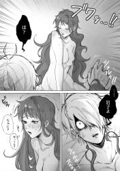 1boy 1girls ambiguous_penetration anger_vein angry blush canon_couple comic completely_nude convenient_censoring cowgirl_position domination_loss female gegege_no_kitarou hair_bondage hair_censor hair_grab hair_growth hair_over_one_eye holding_hands husband_and_wife iwako_(gegege_no_kitarou) japanese_text kitarou_tanjou_gegege_no_nazo long_hair male medama_oyaji_(human) medium_breasts monochrome no_visible_genitalia nude prehensile_hair restrained scary_face shaded_face sun2001_sun sweat translated very_long_hair wrist_grab youkai