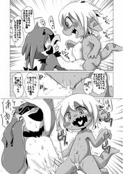 ! ... ? blush closed_eyes doneru duo female heart open_mouth yuri