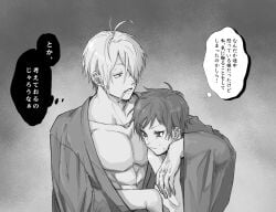 1boy 1girls after_sex ahoge canon_couple cigarette comic dilf female gegege_no_kitarou hair_over_one_eye husband_and_wife iwako_(gegege_no_kitarou) japanese_text kimono kitarou_tanjou_gegege_no_nazo male medama_oyaji_(human) milf monochrome muscular_male nude nude_female short_hair smoking sun2001_sun sweatdrop translated upper_body very_short_hair