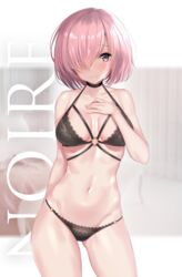 1girls bra breasts cleavage ero_waifu fate/grand_order fate_(series) female female_only hair_over_one_eye looking_at_viewer mash_kyrielight mashu panties pink_hair shielder_(fate) shielder_(fate/grand_order) solo solo_focus type-moon