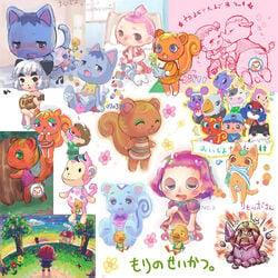 ai_(animal_crossing) animal_crossing animal_crossing_boy animal_crossing_girl anthro apollo_(animal_crossing) benedict_(animal_crossing) bird black_eyes blonde_hair blue_eyes blue_fur blue_hair blush blushing bottomless brown_eyes brown_hair caroline_(animal_crossing) censored chicken closed_eyes clothed cow dress dress_lift drill duck dumbbell eagle elephant feline female filbert_(animal_crossing) furry green_eyes guitar hard_hat holding_hands human inside jay_(animal_crossing) joey_(animal_crossing) k.k._slider kiss kuchichilili_kuchichilili laying_down laying_on_bed legs_apart legs_in_air legs_up lesbian light_blue_fur male mammal margie_(animal_crossing) mask masked mole monkey mouse mr._resetti nana_(animal_crossing) nintendo open_mouth orange_(fruit) orange_eyes orange_fur outdoors outside pink_fur pink_hair punchy_(animal_crossing) purple_eyes red_feathers rod_(animal_crossing) rosie_(animal_crossing) rule_63 sally_(animal_crossing) shirt squirrel tail tangy_(animal_crossing) thighhighs tipper_(animal_crossing) totakeke translation_request villager_(animal_crossing) watering_can white_hair yellow_eyes yellow_feathers yellow_fur yellow_hair