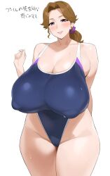 1girls artist_request brown_hair brown_hair leotard light-skinned_female milf thick_thighs