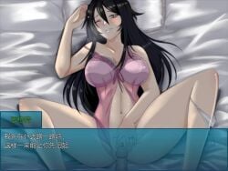 1boy 1girls animated black_hair breasts chinese_text game_cg huge_breasts long_hair nipples penis_in_pussy sex tagme vagina video