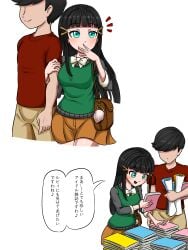 1boy 1girls arm_around_partner bad_id bad_pixiv_id baiyasan11 books comic date kurosawa_dia love_live! love_live!_sunshine!! shopping