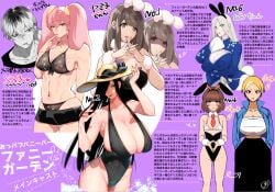 animal_ears black_hair blush breasts bulge busty_bunny_lady_(rototika) character_age cleavage collarbone commentary_request comparison covered_penis detached_collar dickgirl fake_animal_ears female feminization futanari gender_transitioning hair_dye hair_over_one_eye huge_breasts implied_futanari japanese_text large_breasts light-skinned_female lipstick long_hair looking_at_viewer makeup mature_female mesko_(rototika) mole mole_on_breast mole_under_mouth newhalf original panties panty_bulge penis_in_panties playboy_bunny pointy_breasts rototika sagging_breasts standing text trans_woman transfem translation_request underwear