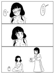 2girls bad_id bad_pixiv_id baiyasan11 blush breasts caught caught_masturbating comic completely_nude kimono kurosawa_dia kurosawa_ruby_and_dia's_mother love_live! love_live!_sunshine!! monochrome nipples nude sweat trembling