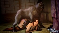 1animal 3d canine canine_penis erection female female_on_feral feral from_behind lara_croft lara_croft_(survivor) male penis sex snippstheslammer source_filmmaker straight thighhighs tomb_raider x-ray zoophilia