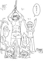 2boys 2girls angry beach bikini cheering chrom_(fire_emblem) comic dark_persona evil_smile fire_emblem fire_emblem_awakening fire_emblem_heroes funny grima_(fire_emblem) helpless long_hair looking_at_viewer lucina_(fire_emblem) nintendo robin_(fire_emblem) robin_(fire_emblem)_(female) robin_(fire_emblem)_(male) sand sekaihebi simple_background smile stuck stuck_in_floor swimsuit sword twintails weapon white_hair