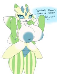 1girls alpha_channel alternate_color antennae anthro anthrofied blue_eyes blue_nipples blue_skin breasts female female_only green_skin huge_breasts insect inverted_nipples lurantis mantis nintendo nude pokémon_(species) pokemon pokemon_sm pussy shiny_pokemon source_request spintopple text thick_thighs wide_hips