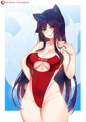 ahri breasts cameltoe cleavage female female_only league_of_legends looking_at_viewer one-piece_swimsuit solo swimsuit tofuubear vastaya