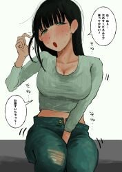 1girls black_hair blush breasts cleavage female green_eyes hair hand_between_legs have_to_pee jeans kaimu_0720 large_breasts long_hair looking_at_viewer open_fly open_mouth original original_character sitting solo sweat translation_request unbuttoned unbuttoned_pants