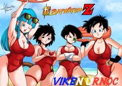 baywatch commission crossover dragon_ball_super dragon_ball_z fumito_fuji gine hentai maron selypa super_baywatch_z videl viken_urnoc