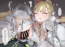 1boy alice_thymefield animal_ear_fluff animal_ears bar_censor bed black_gloves blonde_hair blunt_bangs blush braid braided_bangs breasts censored cleavage closed_eyes collared_shirt cum disembodied_hand ejaculation female fingerless_gloves gloves grabbing_another's_breast green_skirt groping hair_ornament highres huge_breasts large_penis long_hair long_sleeves low_twintails lying male on_back open_clothes open_mouth open_shirt paizuri paizuri_under_clothes penis pleated_skirt projectile_cum rabbit_ears rabbit_girl shirt skirt sleep_molestation sleeping solo_focus sphere_hair_ornament steaming_body straddling_paizuri straight sykau13 translation_request twintails unbuttoned upper_body white_shirt zenless_zone_zero